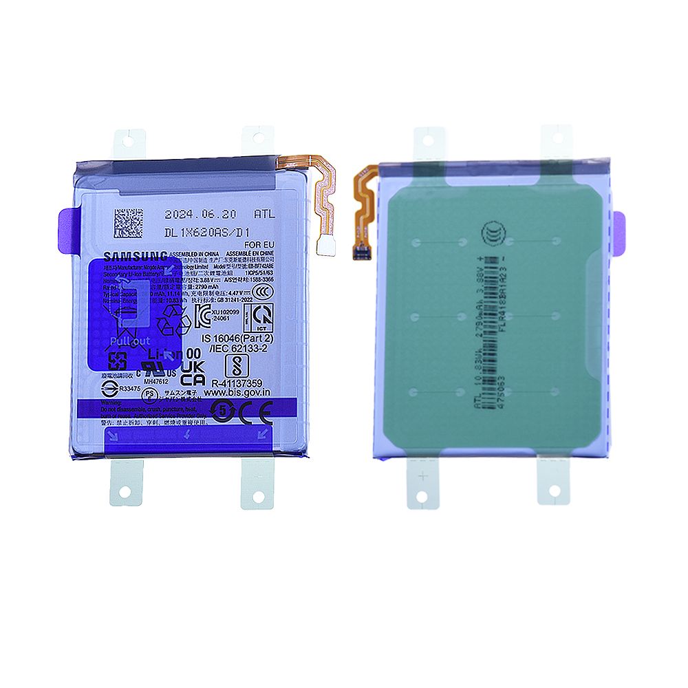 Batterie Samsung Galaxy Z Flip6 (F741B) GH82-35024A Origine