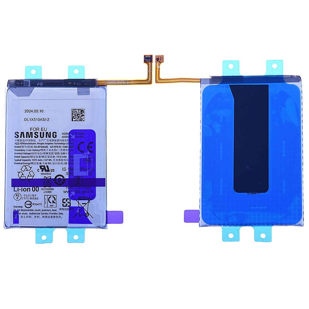 Batterie Samsung Galaxy Z Fold6 5G (F956B) Origine