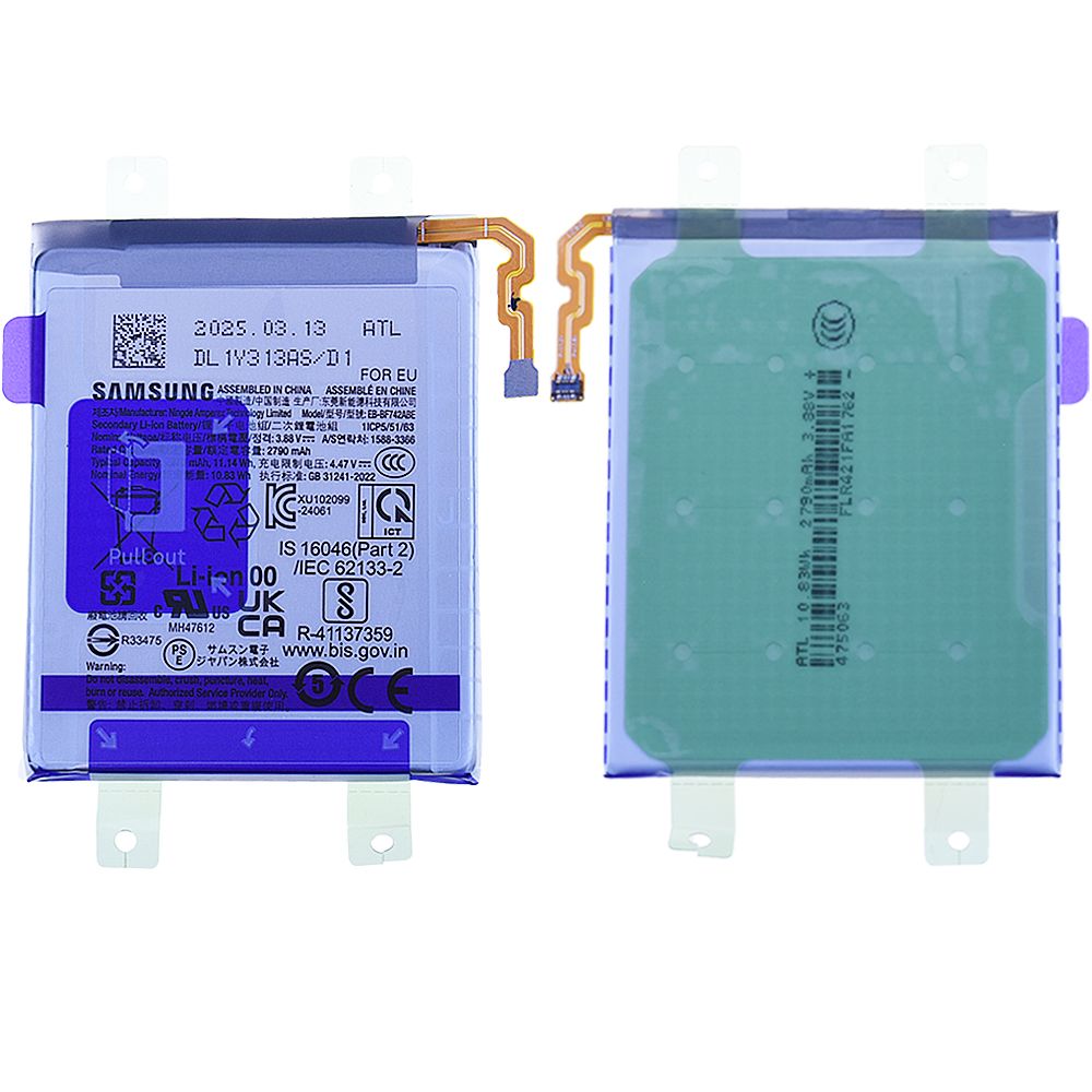 Batterie Secondaire Samsung Galaxy Z Flip7 FE (F761B) Origine GH82-37737A