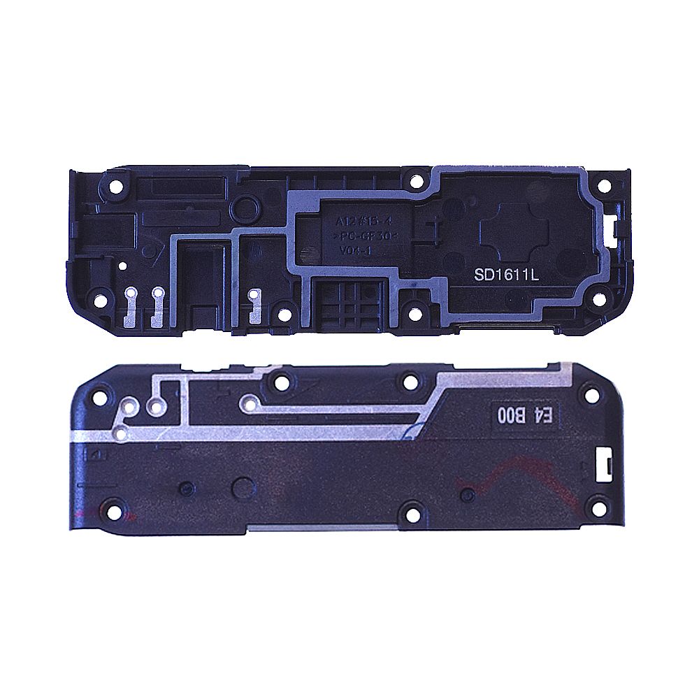 Cache Antenne du bas Samsung Galaxy A12 2020 (A125F) (PIEC)