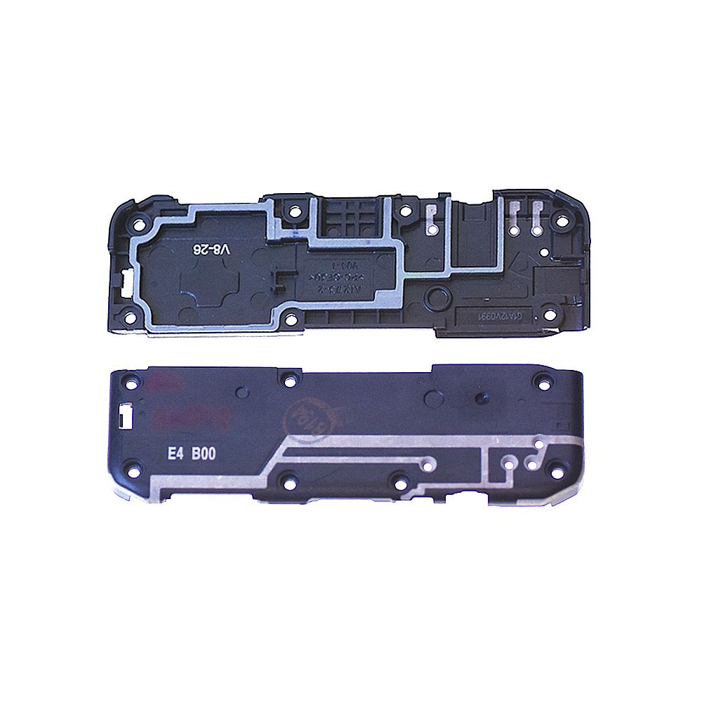 Cache antenne du bas Samsung Galaxy A12 (A127F) (PIEC)