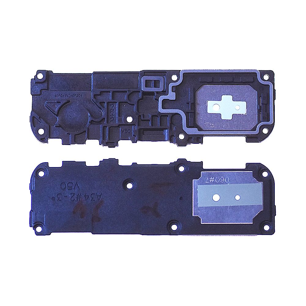 Cache du bas Samsung Galaxy A34 5G (A346B) (PIEC)