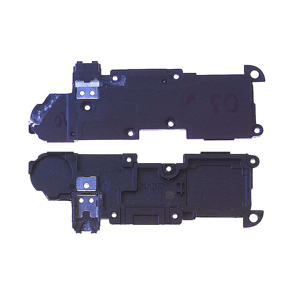 Cache du bas Samsung Galaxy A7 2018 (A750F) (PIEC)