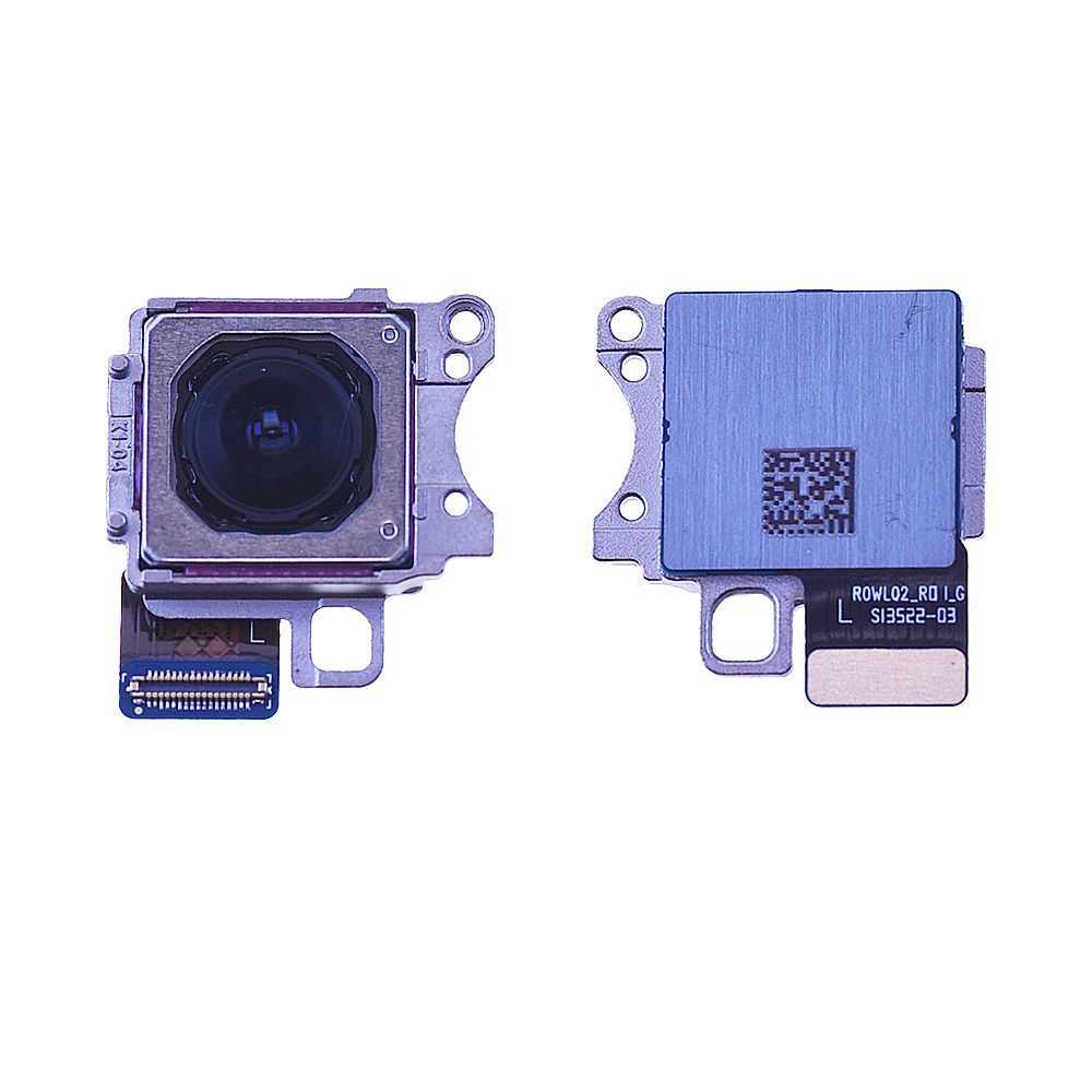 Caméra Arrière Samsung Galaxy 50 MP S23 5G (S911B) / S23+ 5G (S916B) / S24 5G (S921B) (PIEC)