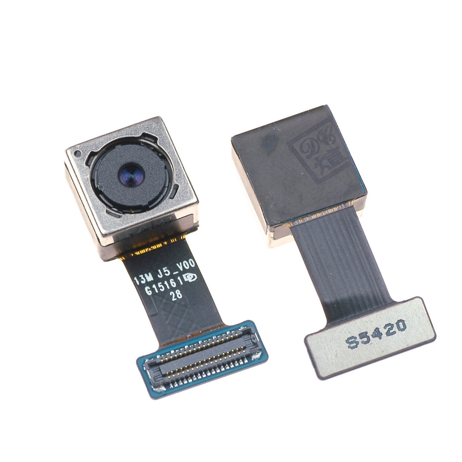 Caméra arrière Samsung Galaxy J5 (J500F)