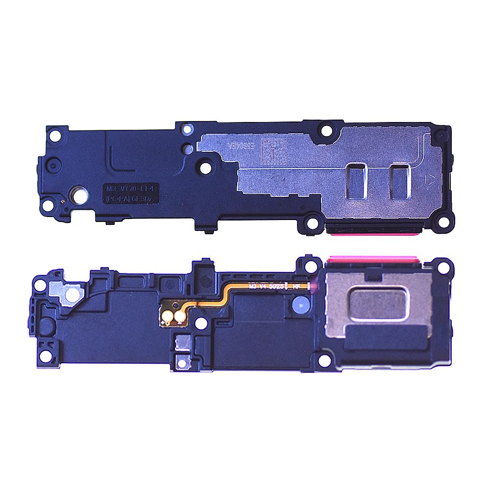 Haut-Parleur Samsung Galaxy S26 Ultra 5G (S948B) (PIEC)