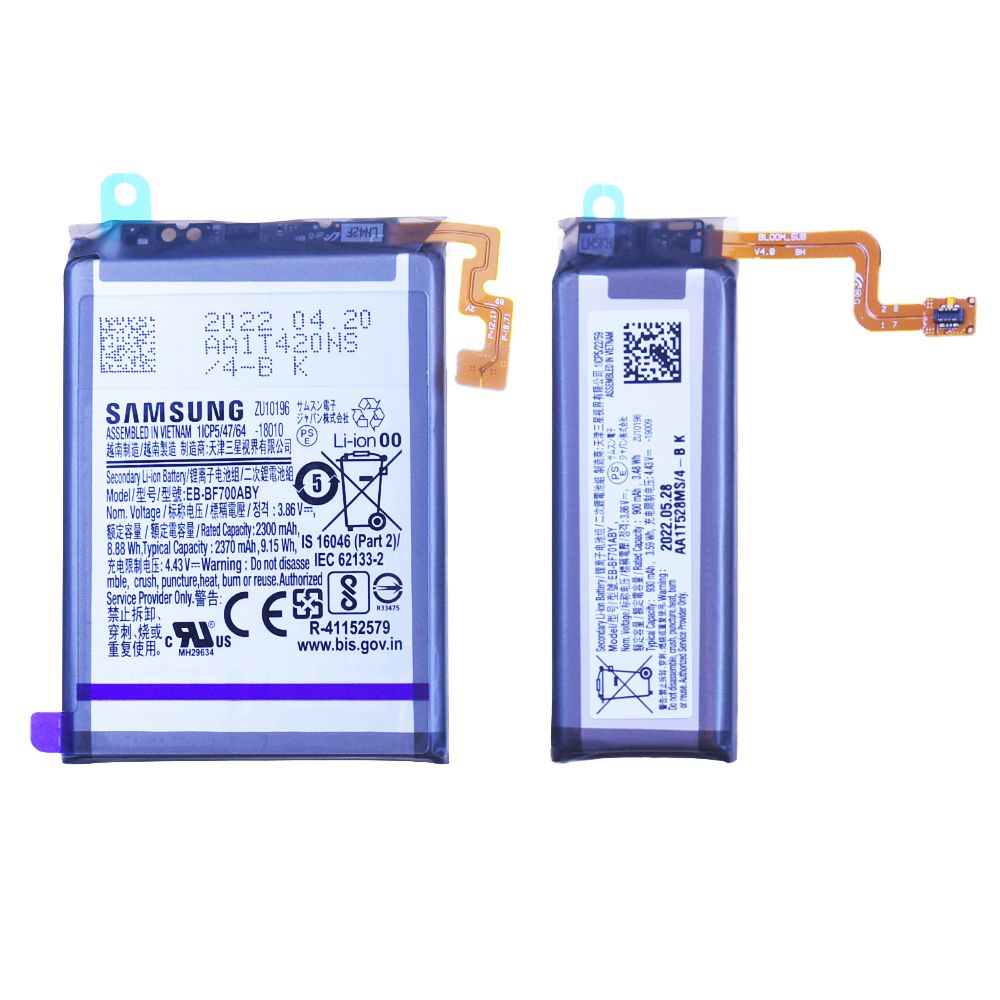 Kit 2 Batteries Principale et Seondaire Samsung Galaxy Z Flip (F700F) EB-BF700ABY Origine