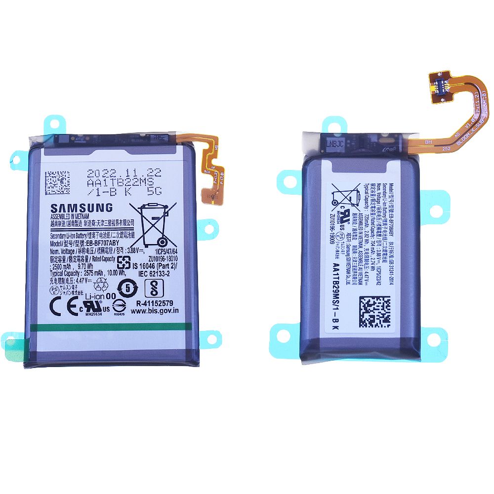 Kit 2 Batteries Principale et seondaire Samsung Galaxy Z Flip 5G (F707B) GH82-23867A EB-Bf707ABY Origine