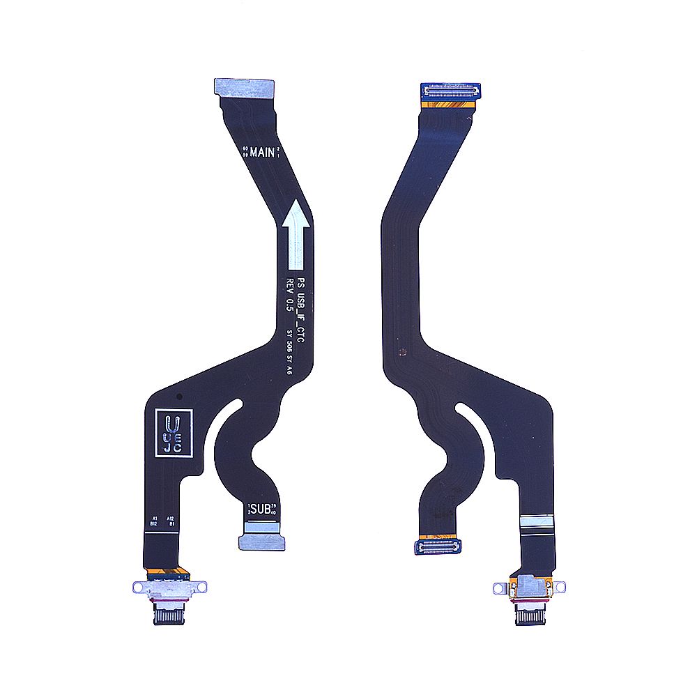 Nappe / Connecteur de Charge Samsung Galaxy S25 Edge (S937B) (PIEC)