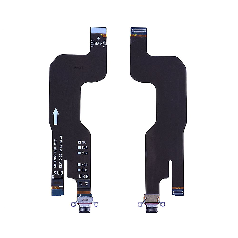 Nappe / Connecteur de Charge Samsung Galaxy Z Fold7 5G (F966B) (PIEC)