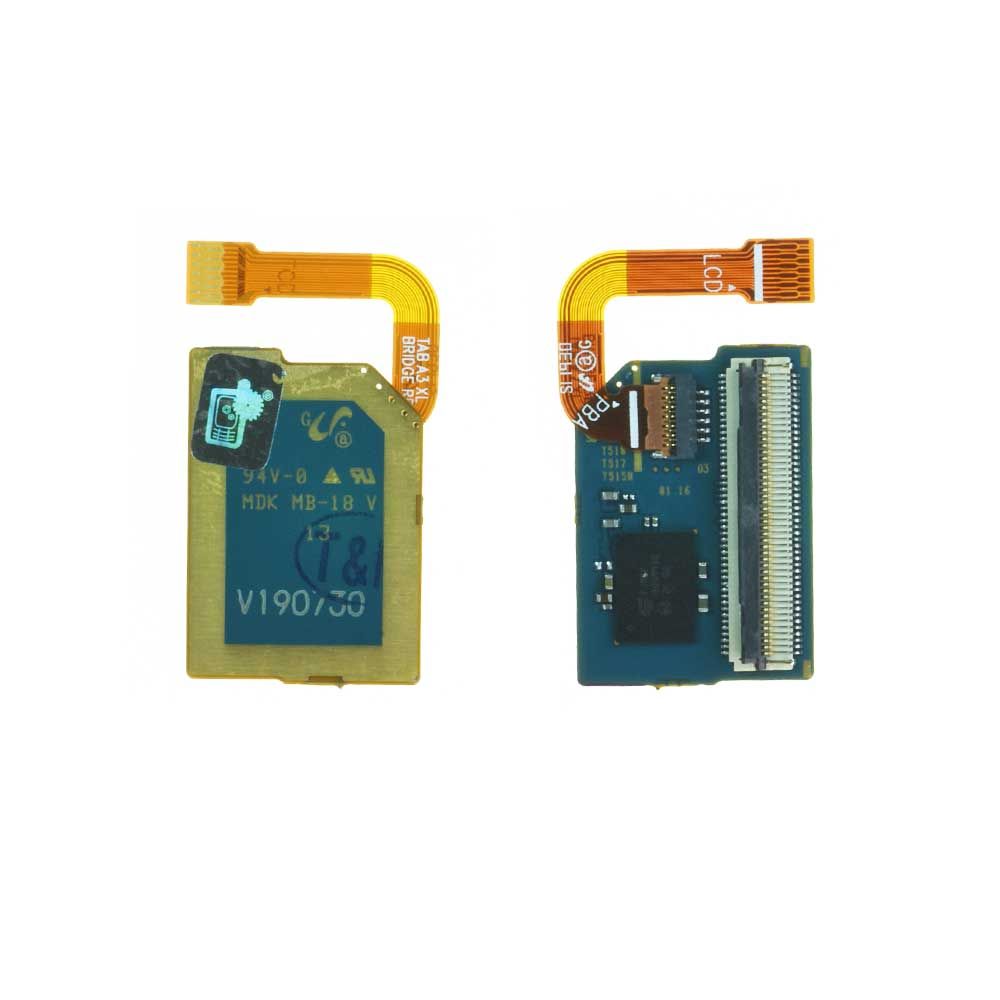 Tab A 2019 10.1 (T510/T515)