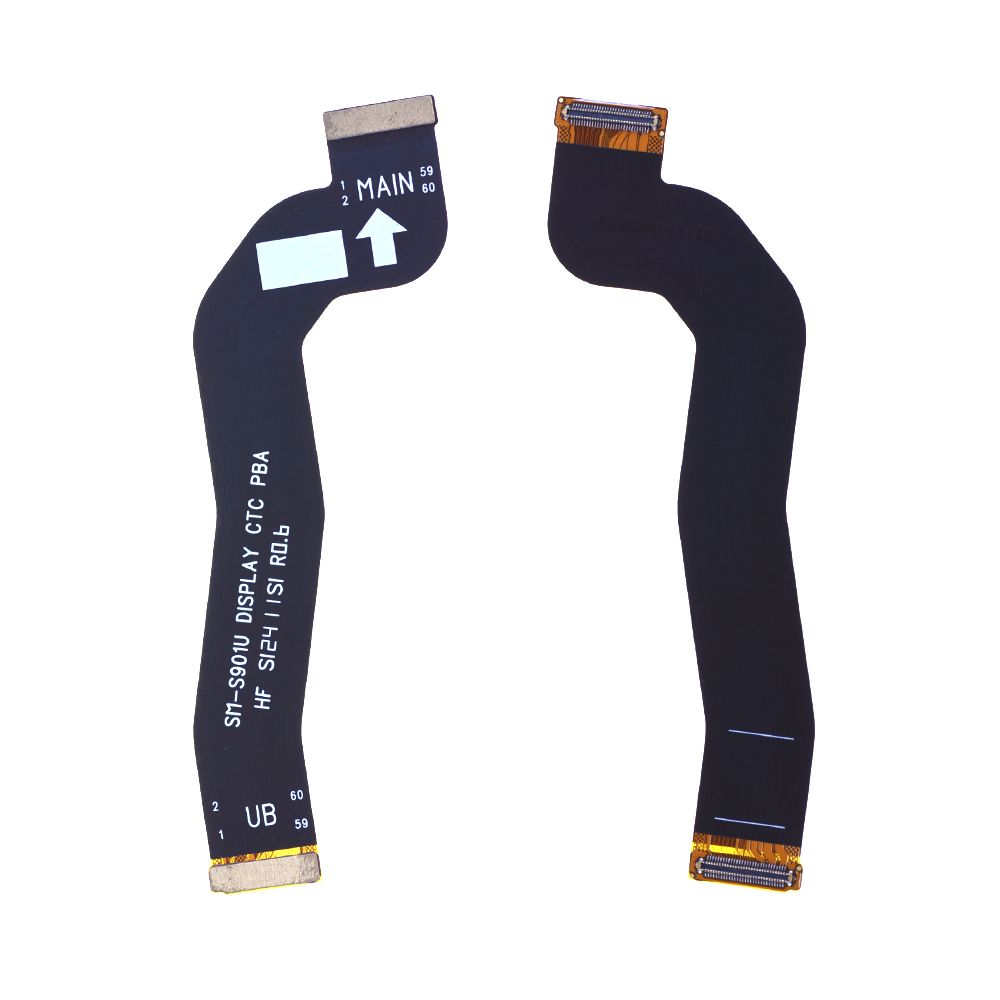 Nappe Écran Samsung Galaxy S22 5G (S901B) (PIEC)