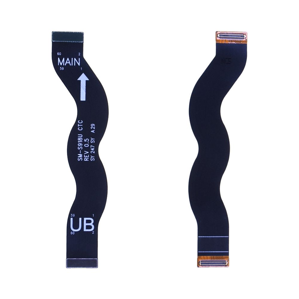 Nappe écran Samsung Galaxy S23 Ultra (S918B) (PIEC)