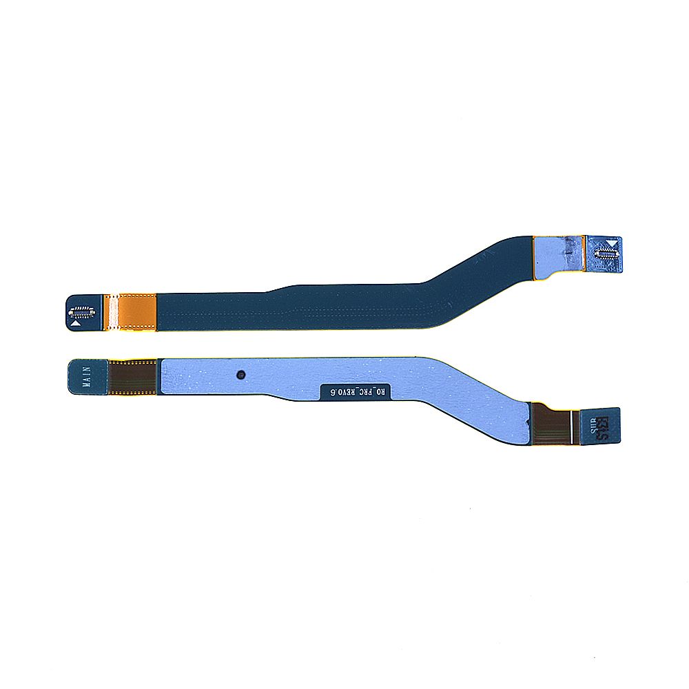 Nappe FRC Samsung Galaxy S22 5G (S901B) (PIEC)