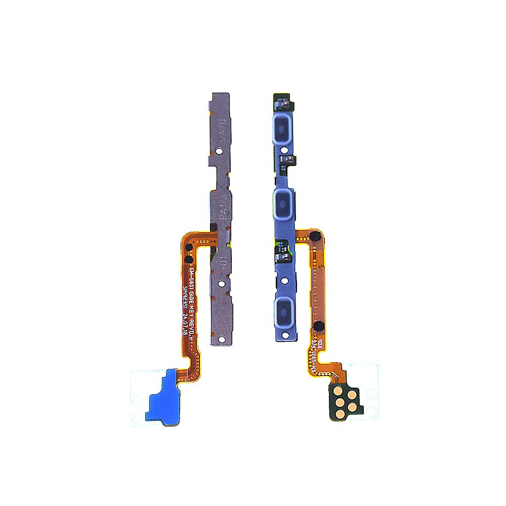 Nappe Power Samsung Galaxy S25 5G (S931B) (PIEC)