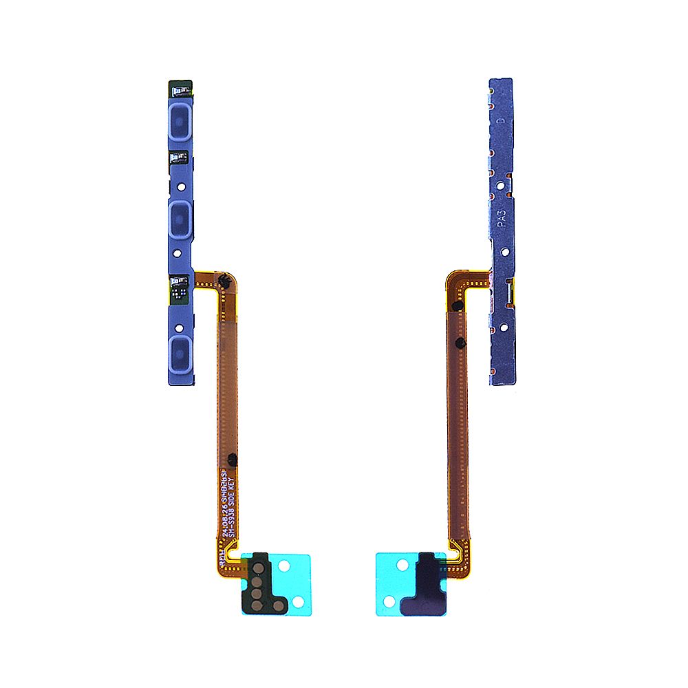 Nappe Power Samsung Galaxy S25 Ultra 5G (S938B) (PIEC)