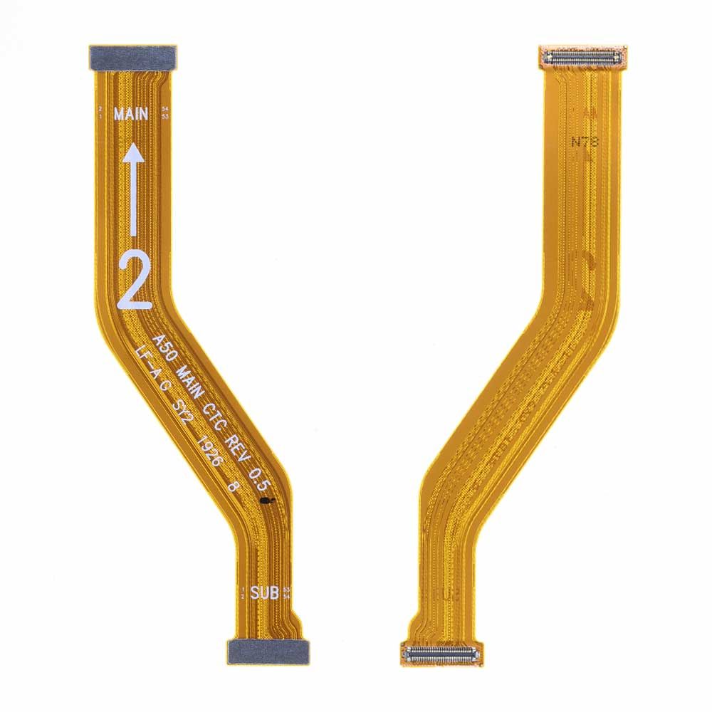 Nappe principale 2 Samsung Galaxy A50 (A505F)