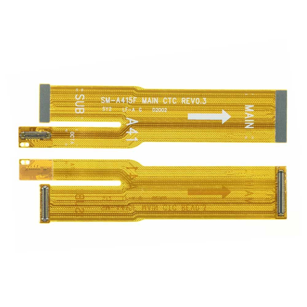 Nappe Principale Samsung Galaxy A41 (A415F) (PIEC)