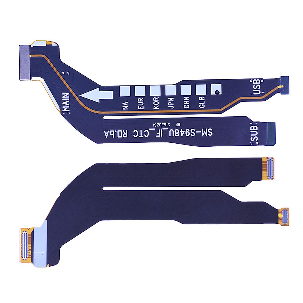 Nappe Principale Samsung Galaxy S26 Ultra (S948U) (PIEC)