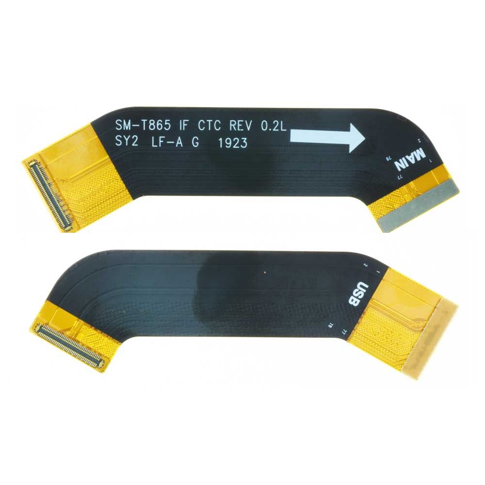 Nappe Principale Samsung Galaxy Tab S6 (T865/T860)