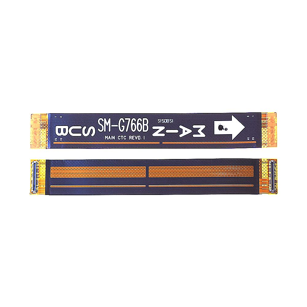 Nappe Principale Samsung Galaxy Xcover7 Pro 5G (G766B) (PIEC)