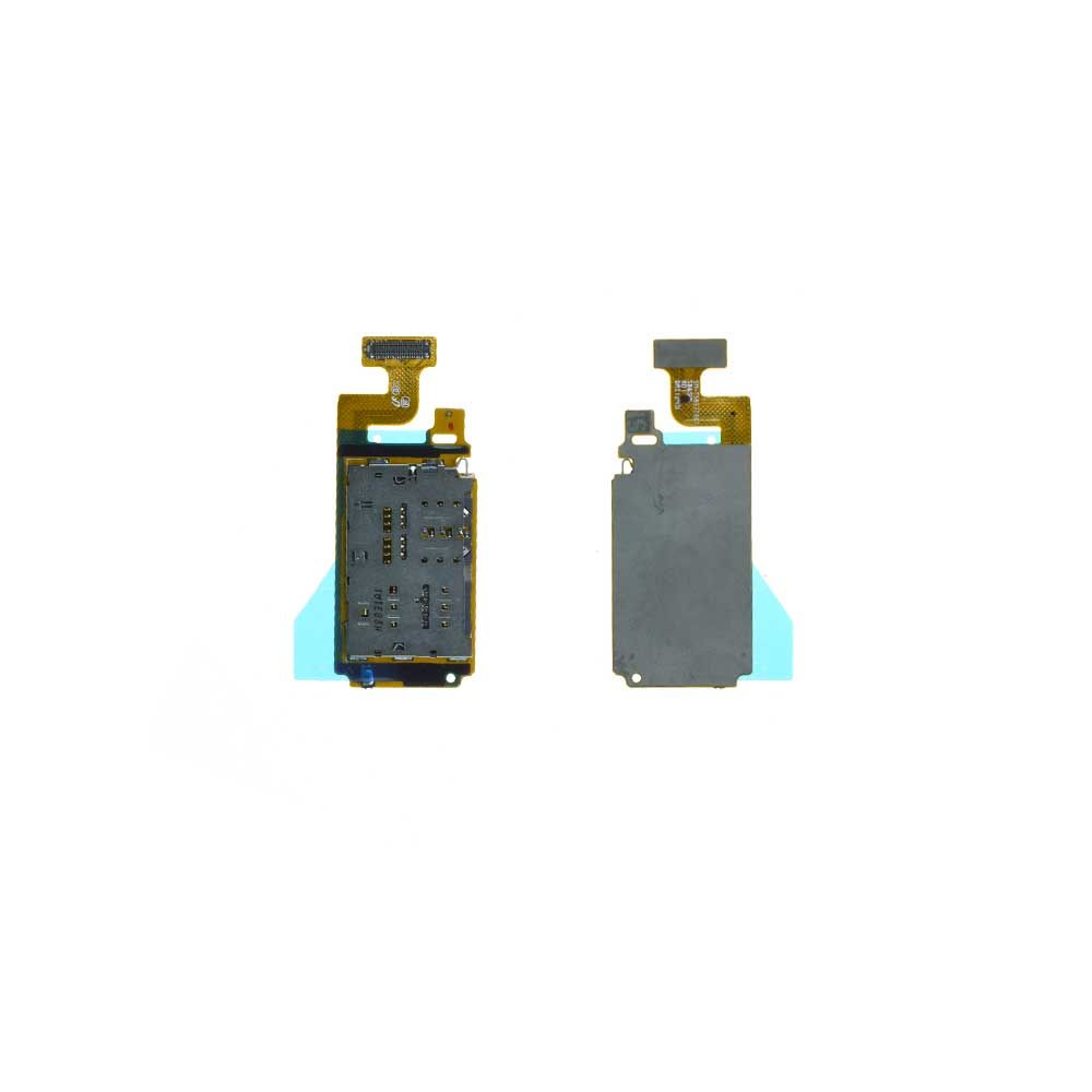 Nappe SIM / SD Samsung Galaxy Tab A 2018 10.5 (T595)
