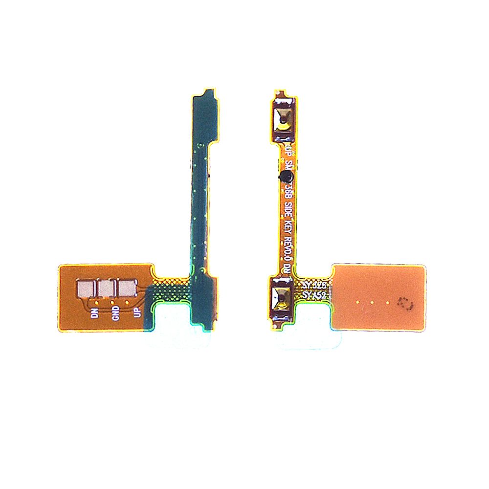 Nappe Volume Samsung Galaxy Xcover 6 Pro 5G (G736B) (PIEC)