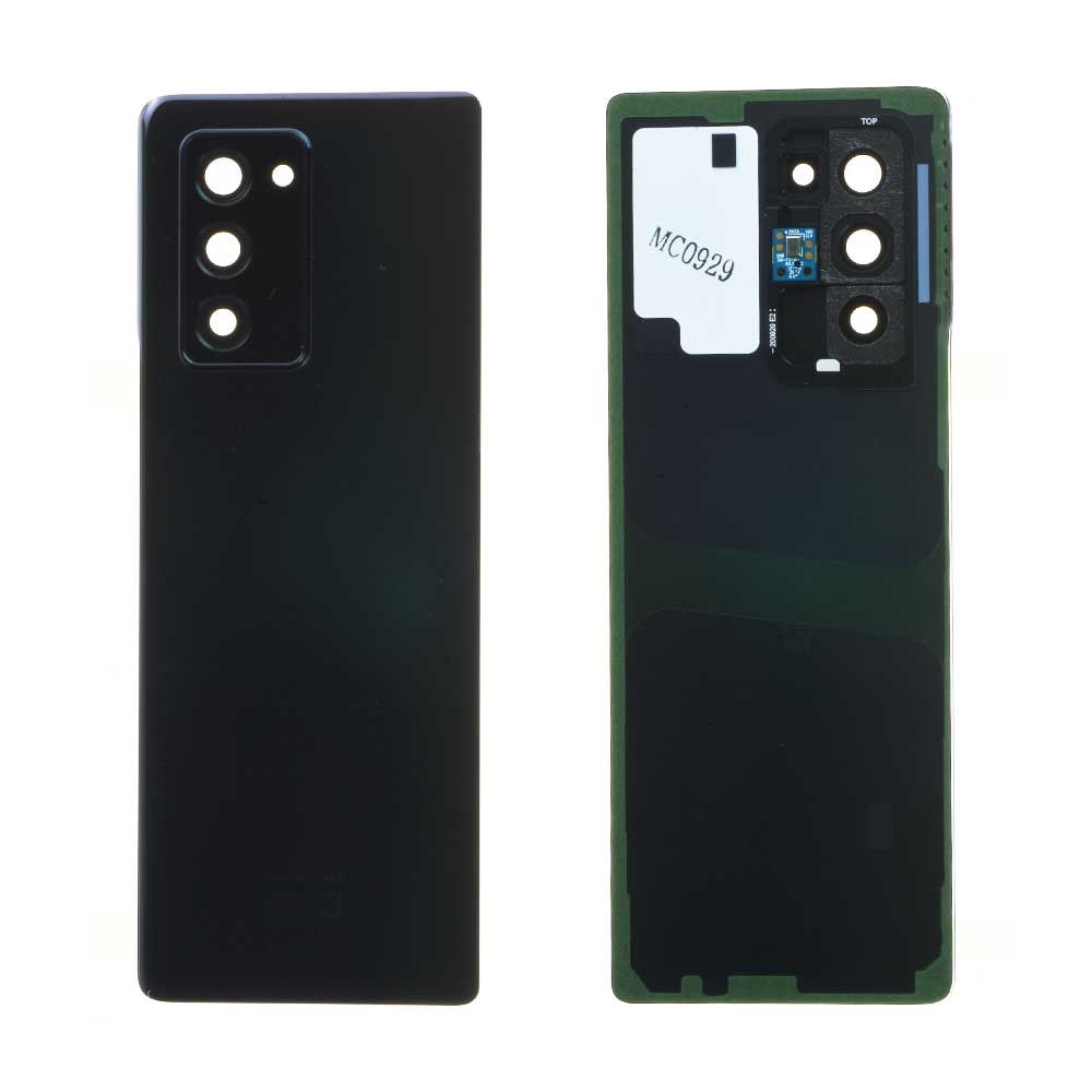 Vitre arrière Samsung Galaxy Z Fold2 5G (F916B) Noir Origine