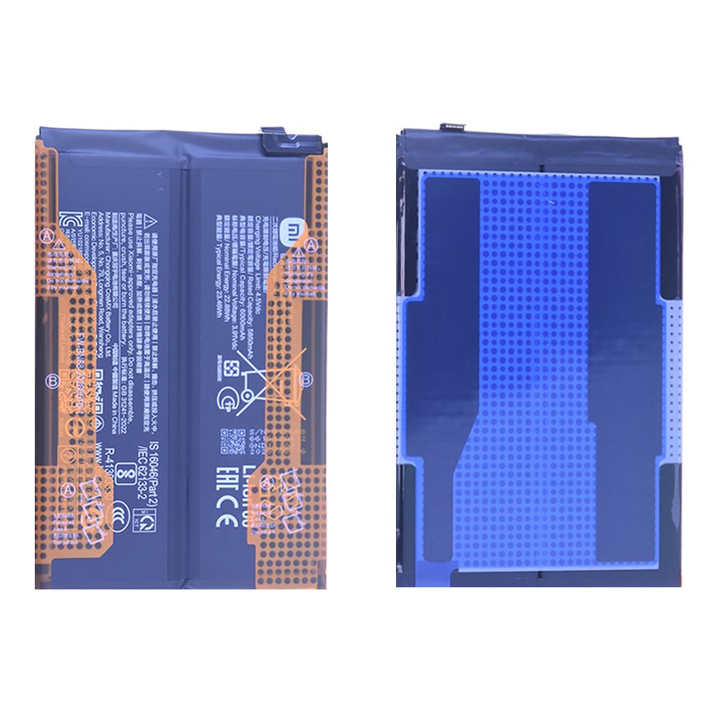 Batterie Xiaomi POCO C85 4G / Redmi 15C Origine BN68
