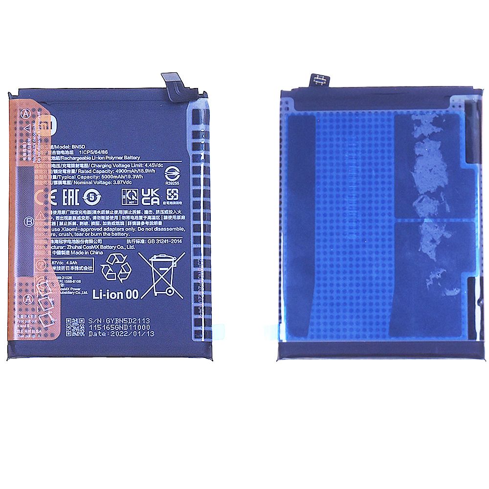 Redmi Note 11