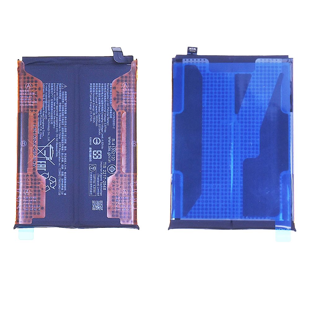 Batterie Xiaomi Poco M8 5G / Redmi Note 15 5G Origine BN6D