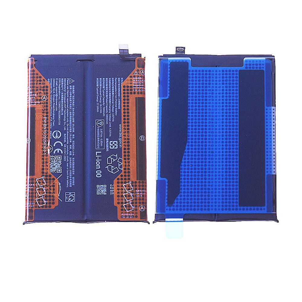 Redmi 15 5G