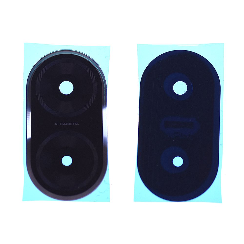Vitre Cache Camera Xiaomi Redmi A5 5G (PIEC)