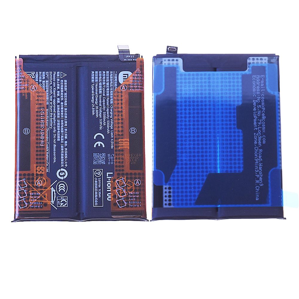 Batterie Xiaomi Redmi Note 14 Pro Origine BN5Y