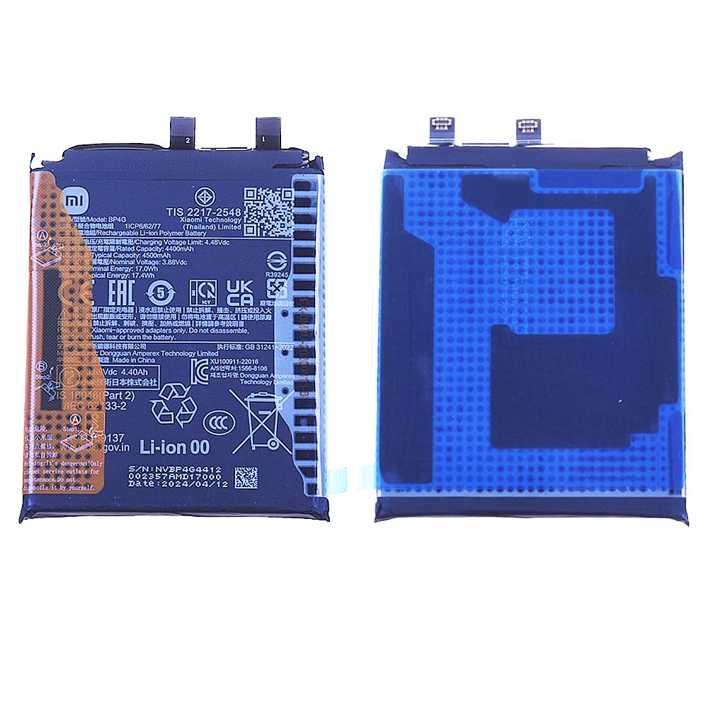 Batterie Xiaomi 13 Origine BP4G