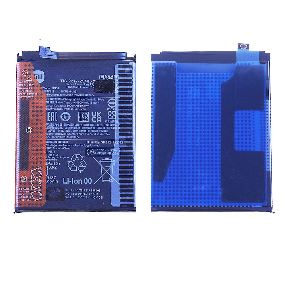 Batterie Xiaomi Redmi Note 12 5G / Poco X5 5G Origine BN5J