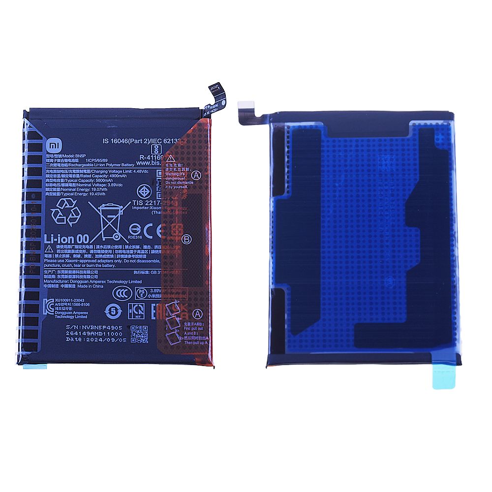 Batterie Xiaomi Redmi Note 13 NFC 4G/5G Origine BN5P