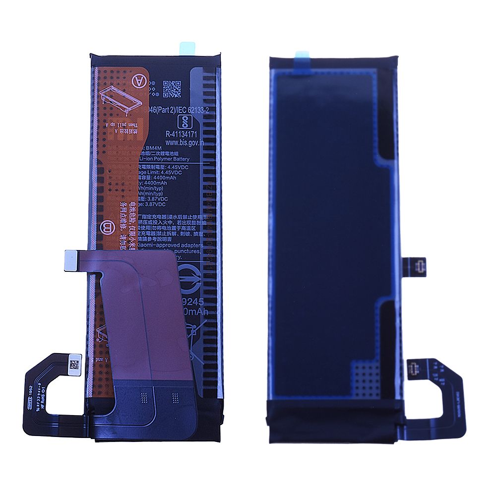 Batterie Xiaomi Mi 10 Pro Origine BM4M
