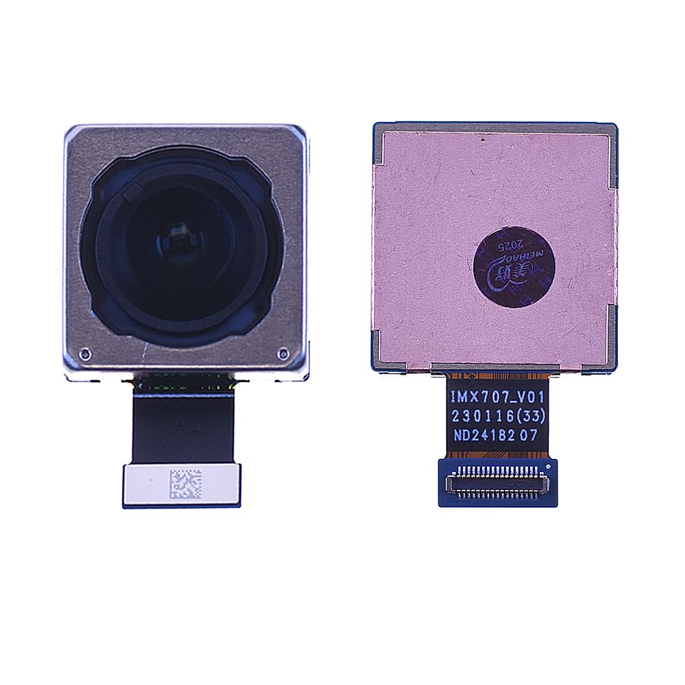 Caméra Arrière Xiaomi 13T Pro 5G (PIEC)