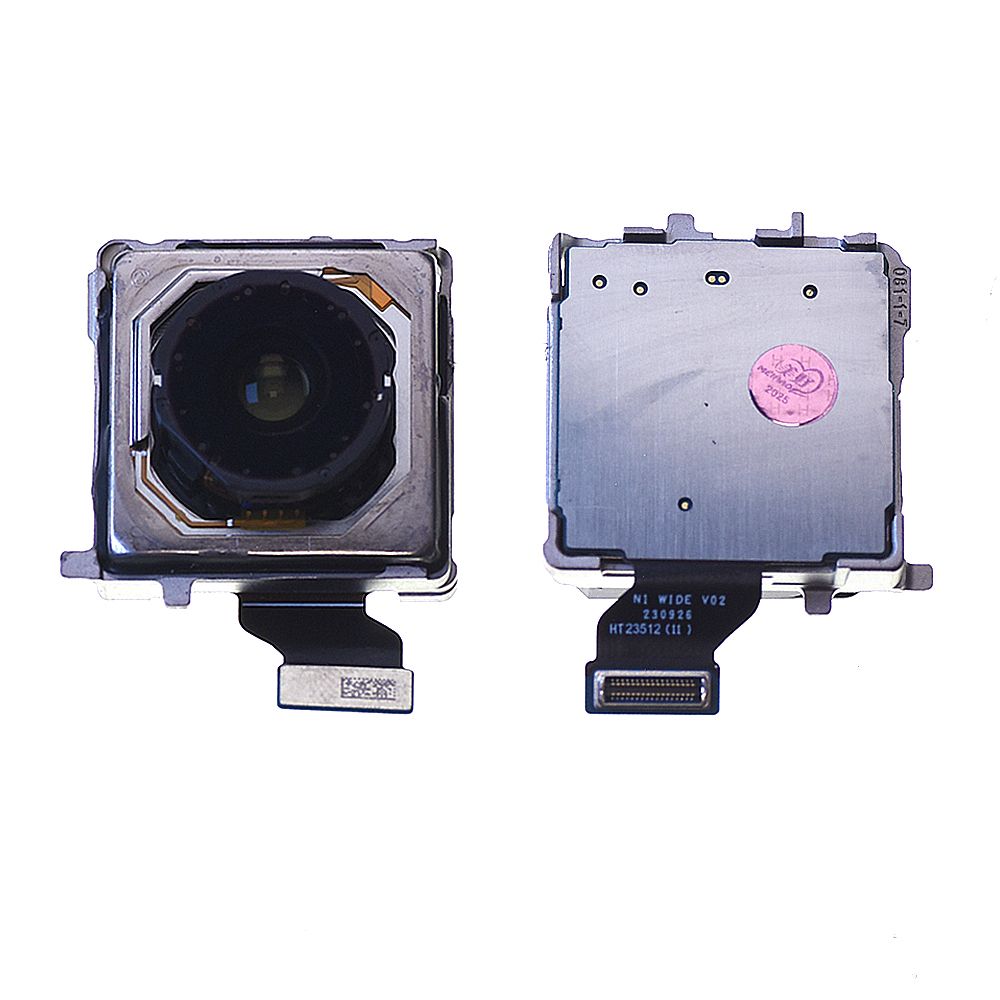 Caméra Arrière Xiaomi 14 Ultra (PIEC)