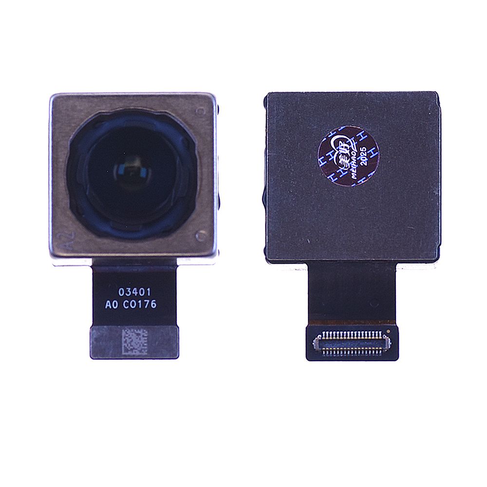 Caméra Arrière Xiaomi 14T Pro 5G (PIEC)