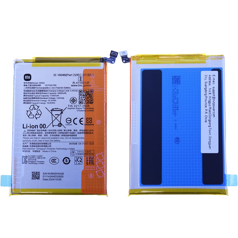 Batterie Xiaomi POCO C75 / Redmi 14C / Redmi A3 Pro Origine BN5X