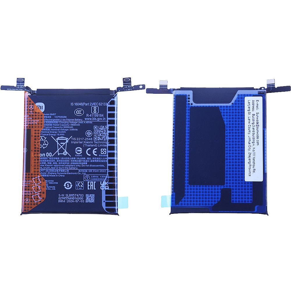 Batterie Xiaomi 14T Origine BM5T