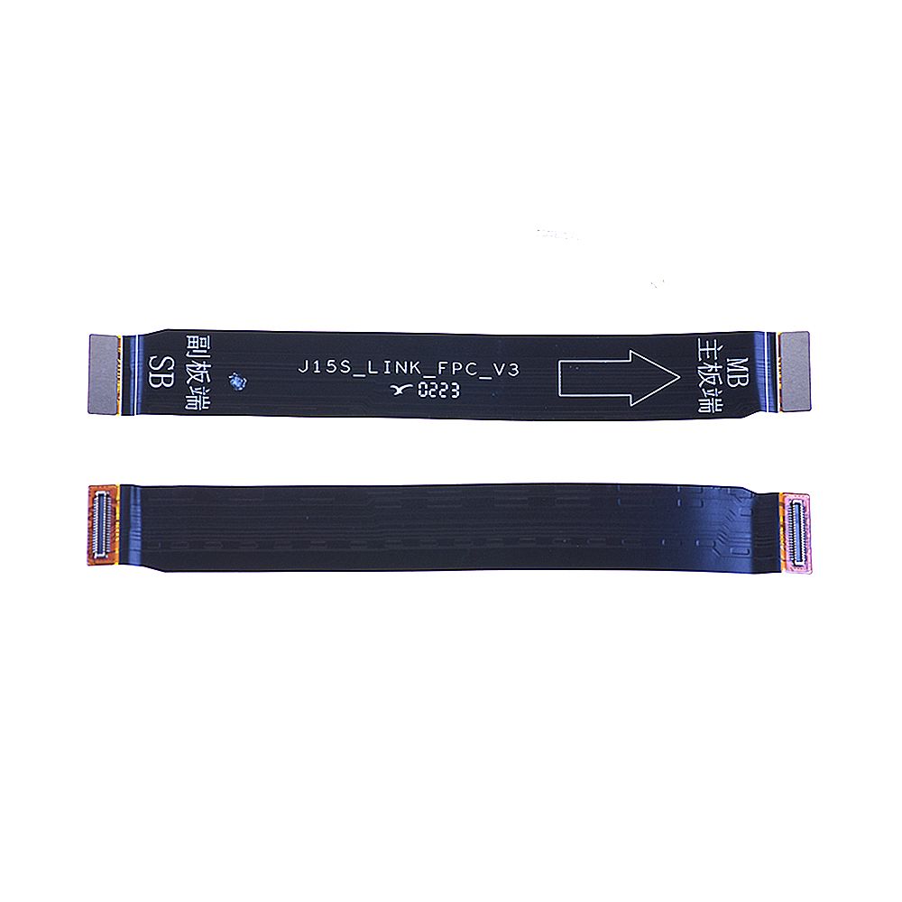 Nappe Principale Xaomi Redmi Note 9 Reconditionné (PIEC)