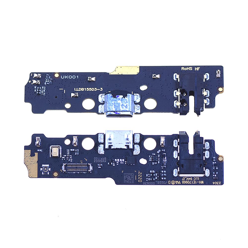 Redmi A2 Plus 4G (2023)