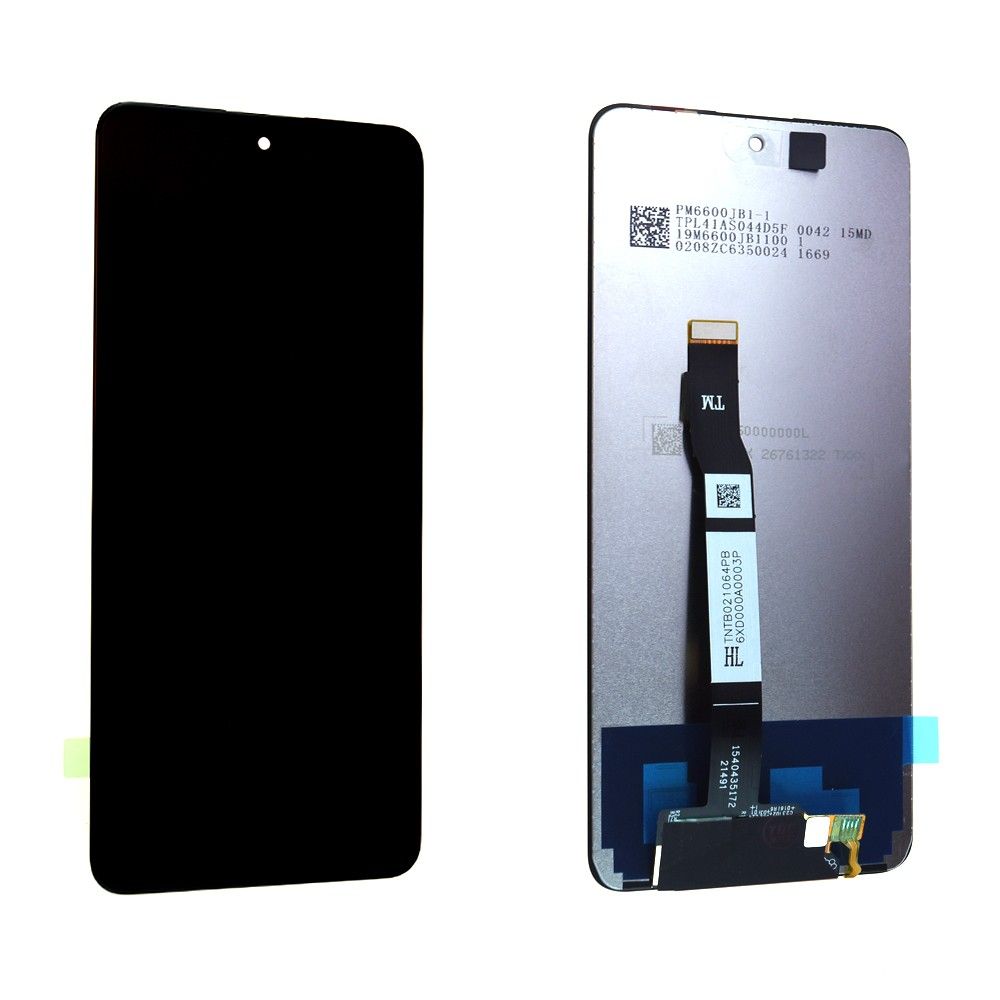 Écran Xiaomi POCO X4 GT Noir Reconditionné (PIEC)