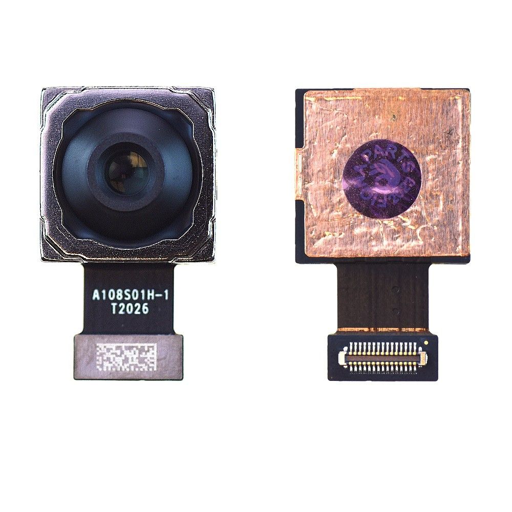 Caméra Arrière Xiaomi 11T Pro