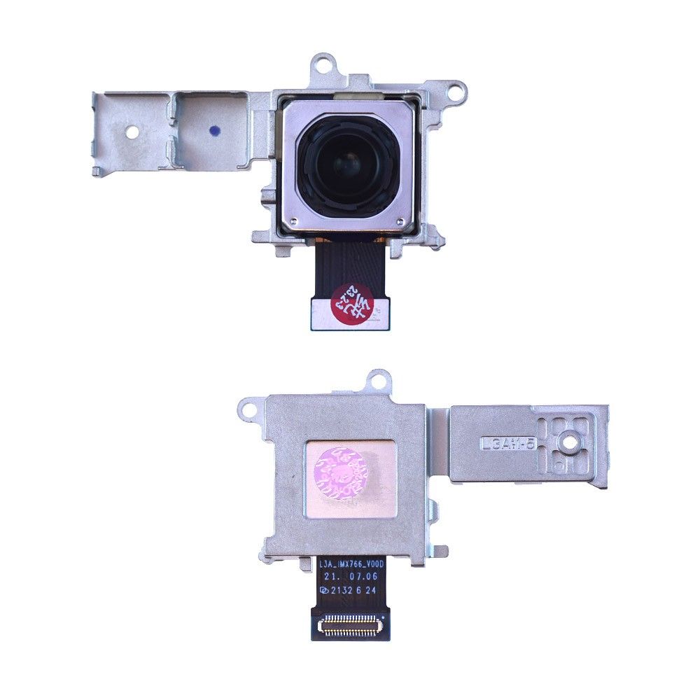 Caméra Arrière Xiaomi 12 5G / 12X