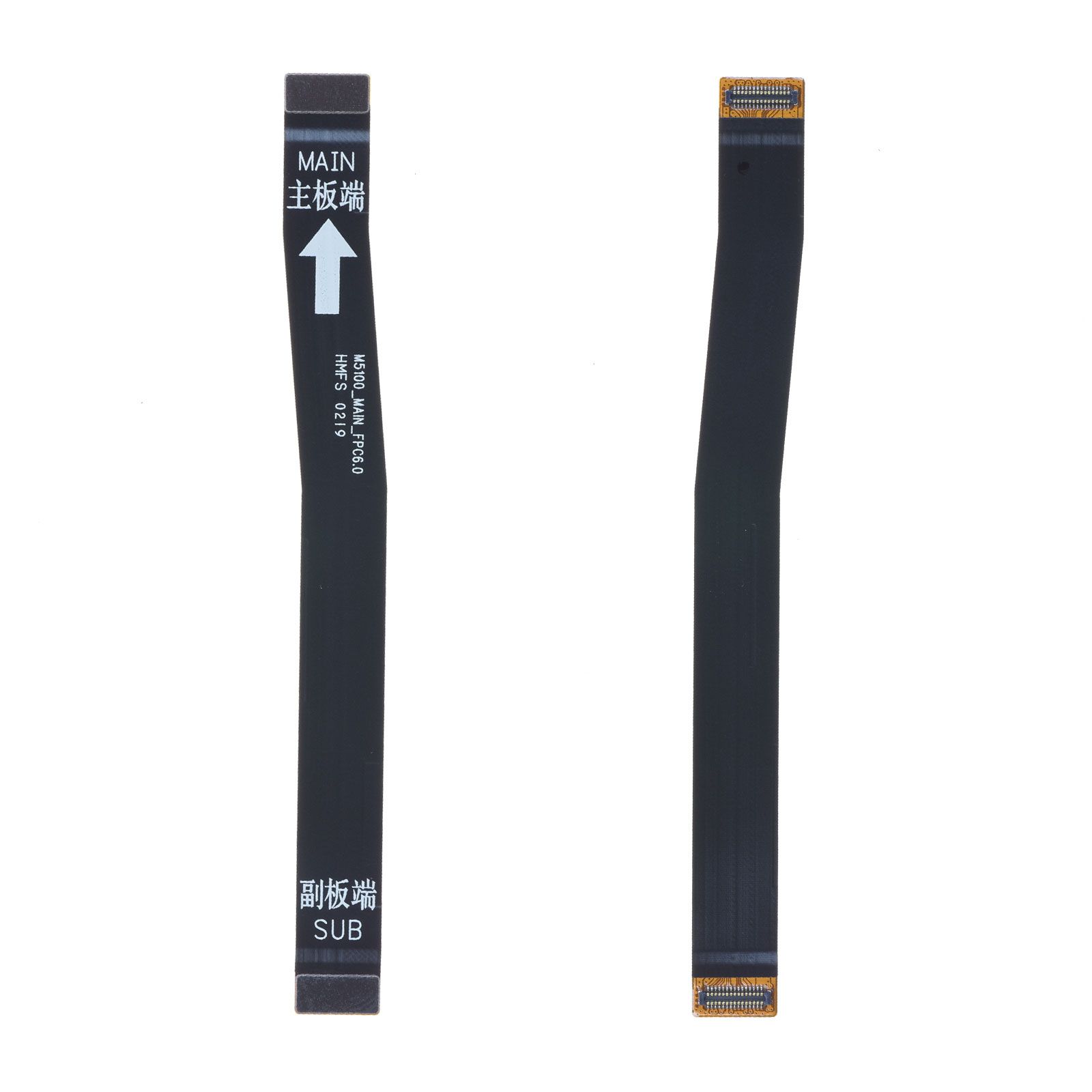 Nappe Principale Xiaomi Redmi 7