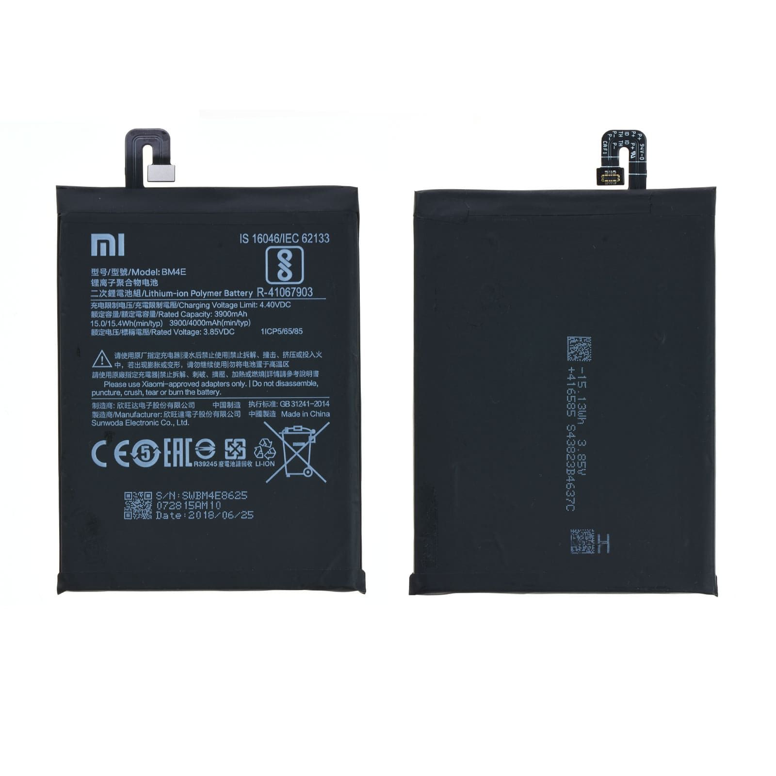 Batterie Xiaomi Pocophone F1 BM4E Origine